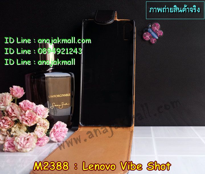 เคส Lenovo vibe shot,รับสกรีนเคส Lenovo vibe shot,เคสประดับ Lenovo vibe shot,เคสหนัง Lenovo vibe shot,เคสกันกระแทก vibe shot,รับพิมพ์ลายเคส Lenovo vibe shot,เคสฝาพับ Lenovo vibe shot,เคสพิมพ์ลาย Lenovo vibe shot,เคสไดอารี่เลอโนโว vibe shot,เคสหนังเลอโนโว vibe shot,เคสยางตัวการ์ตูน Lenovo vibe shot,สั่งทำเคส Lenovo vibe shot,สั่งพิมพ์ลายเคส Lenovo vibe shot,เคสหนังประดับ Lenovo vibe shot,สกรีนเคสฝาพับ Lenovo vibe shot,สกรีนเคสลายการ์ตูน Lenovo vibe shot,เคสฝาพับประดับ Lenovo vibe shot,เคสตกแต่งเพชร Lenovo vibe shot,เคสฝาพับประดับเพชร Lenovo vibe shot,เคสอลูมิเนียมเลอโนโว vibe shot,เคสทูโทนเลอโนโว vibe shot,เคสโรบอท vibe shot,เคส 2 ชั้น กันกระแทก vibe shot,กรอบมือถือเลอโนโว vibe shot,รับทำลายเคสการ์ตูน Lenovo vibe shot,เคสแข็งพิมพ์ลาย Lenovo vibe shot,เคสแข็งลายการ์ตูน Lenovo vibe shot,เคสหนังเปิดปิด Lenovo vibe shot,เคสตัวการ์ตูน Lenovo vibe shot,รับเคสสกรีนลายการ์ตูน Lenovo vibe shot,เคสขอบอลูมิเนียม Lenovo vibe shot,เคสโชว์เบอร์ Lenovo vibe shot,เคสแข็งหนัง Lenovo vibe shot,เคสแข็งบุหนัง Lenovo vibe shot,เคสปิดหน้า Lenovo vibe shot,เคสแข็งแต่งเพชร Lenovo vibe shot,กรอบอลูมิเนียม Lenovo vibe shot,ซองหนัง Lenovo vibe shot,เคสโชว์เบอร์ลายการ์ตูน Lenovo vibe shot,เคสประเป๋าสะพาย Lenovo vibe shot,เคสขวดน้ำหอม Lenovo vibe shot,เคสมีสายสะพาย Lenovo vibe shot,เคสหนังกระเป๋า Lenovo vibe shot